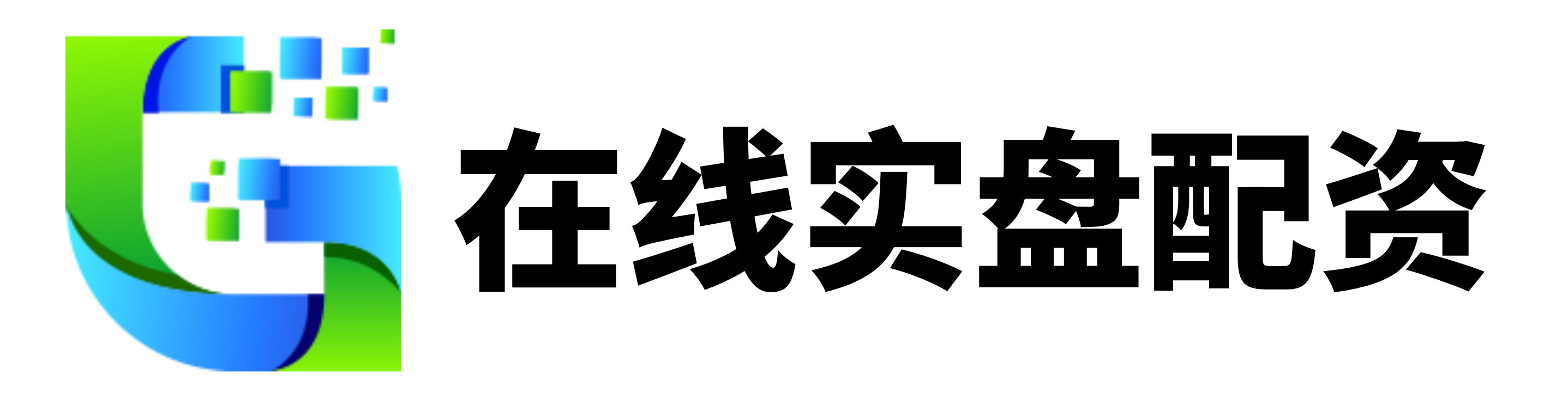 金富宝