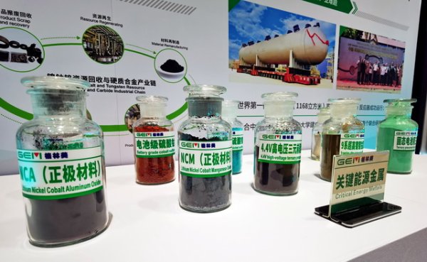实盘配资最优秀的公司 自然资源部调整亚矿种目录，精准定位资源引导市场投资